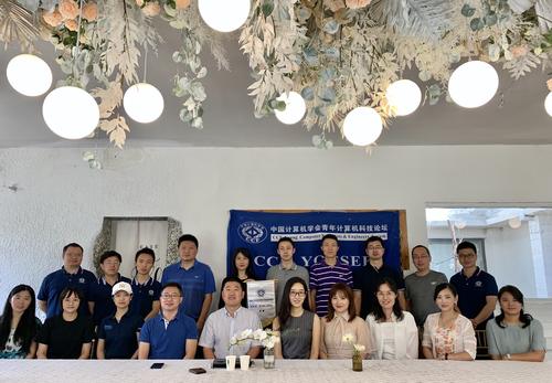 上午合影 上午合影